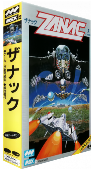 Zanac Ex — box-3D (JP)