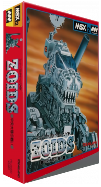 Zoids: Battle of the Central Continent — box-3D (JP)