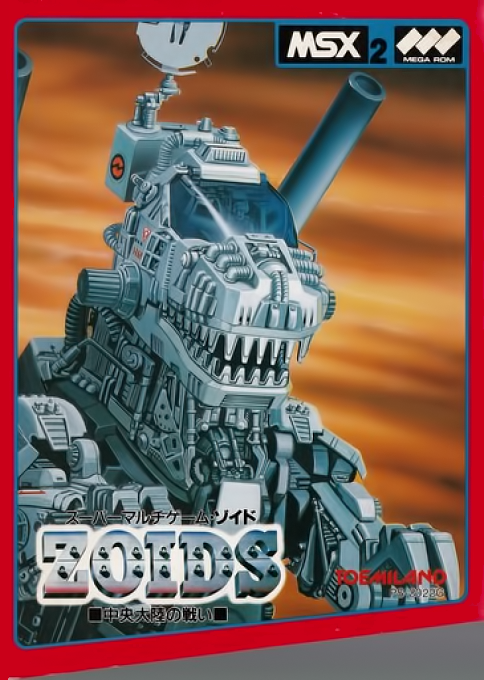 Zoids: Battle of the Central Continent box art