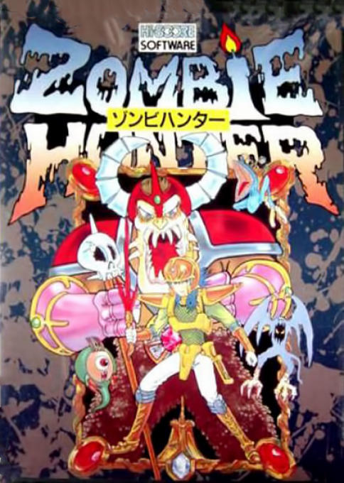 Zombie Hunter box art