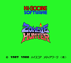 Zombie Hunter — sstitle (WOR)