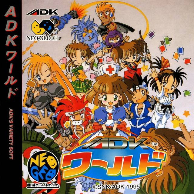 ADK World box art