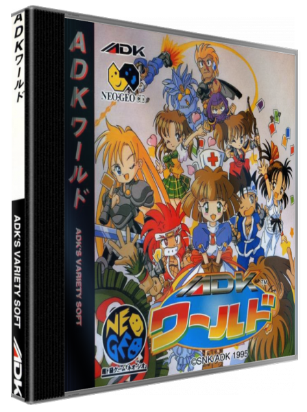 ADK World — box-3D (JP)