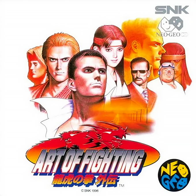 Art Of Fighting 3 - The Path Of The Warrior — box-2D (JP)
