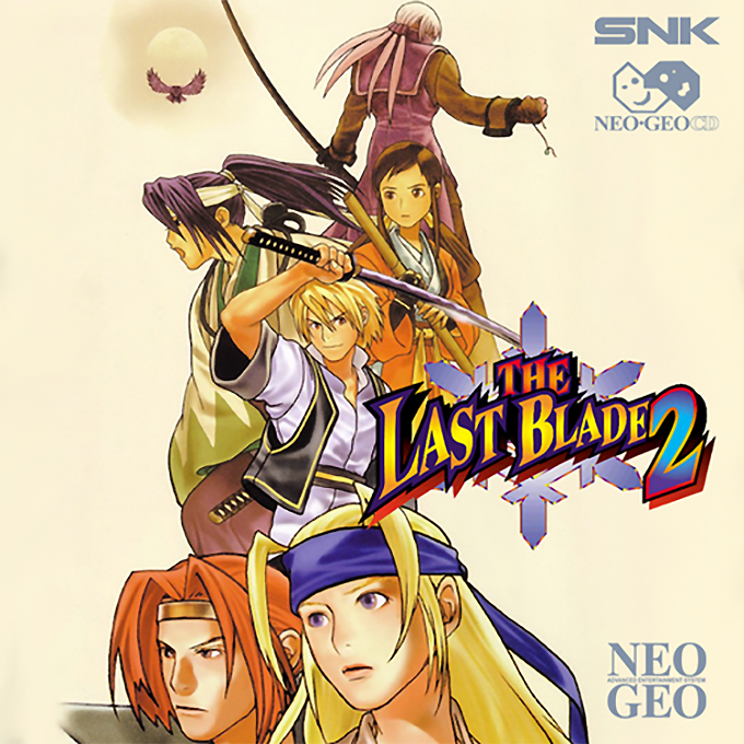 Last Blade 2 - Heart Of The Samurai, The box art