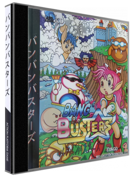 Bang Bang Busters — box-3D (JP)