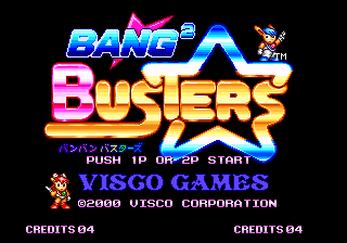Bang Bang Busters — sstitle (WOR)