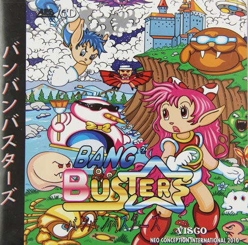 Bang Bang Busters box art