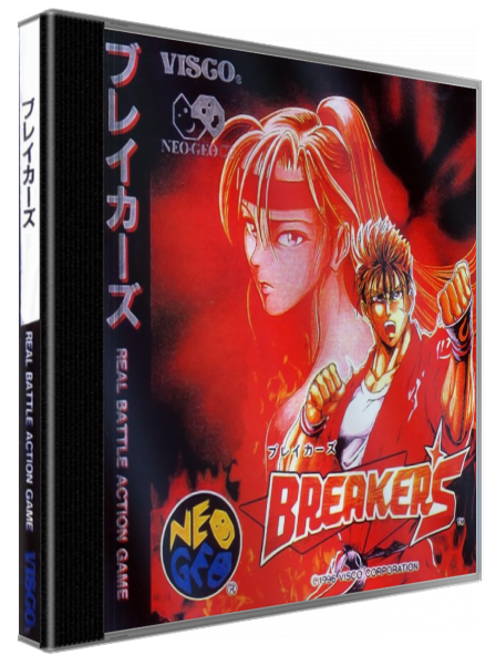 Breakers — box-3D (JP)