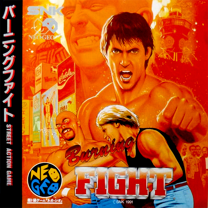 Burning Fight — box-2D (JP)