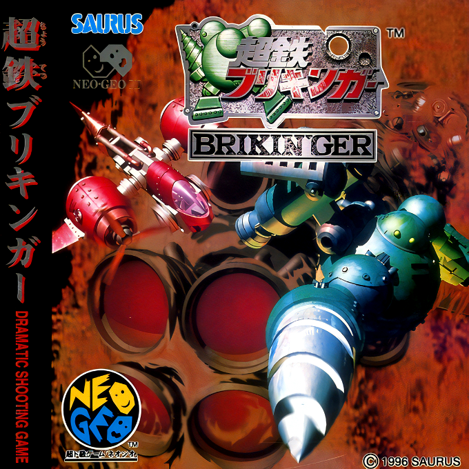 Ironclad box art
