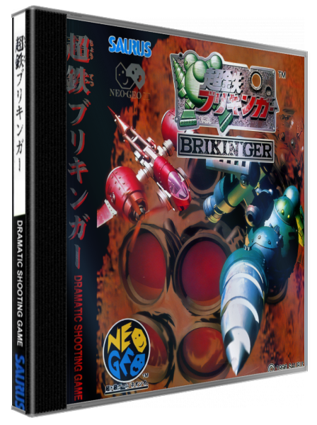 Ironclad — box-3D (JP)