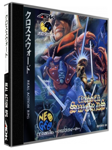 Crossed Swords — box-3D (JP)