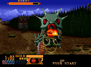 Crossed Swords — ss (WOR)