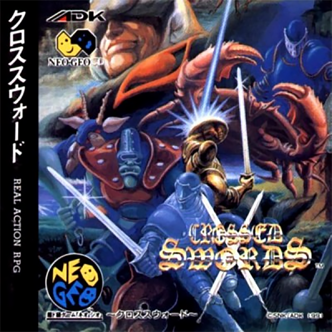 Crossed Swords box art