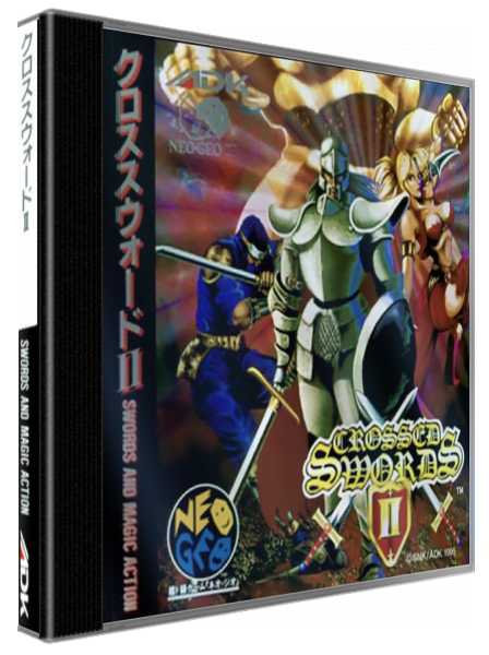 Crossed Swords II — box-3D (JP)
