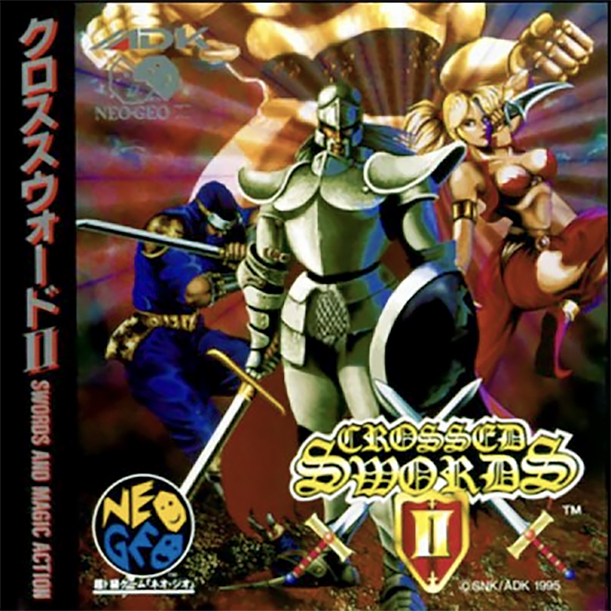 Crossed Swords II box art