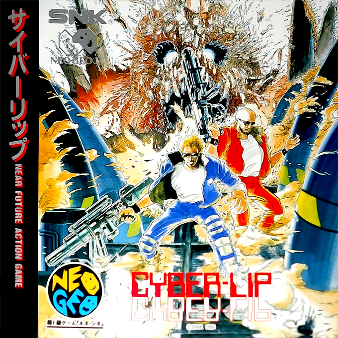 Cyber-lip — box-2D (JP)
