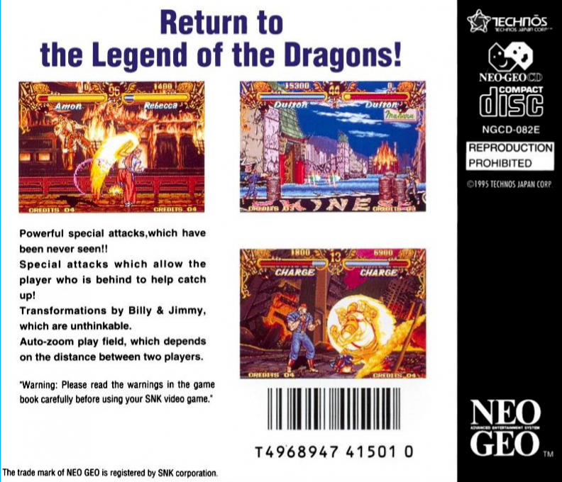 Double Dragon — box-2D-back (WOR)