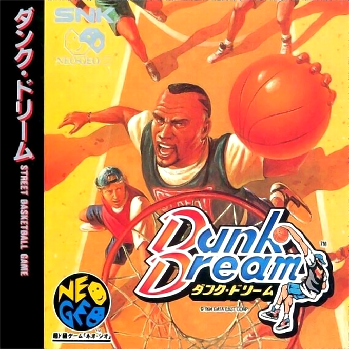 Street Hoop — box-2D (JP)
