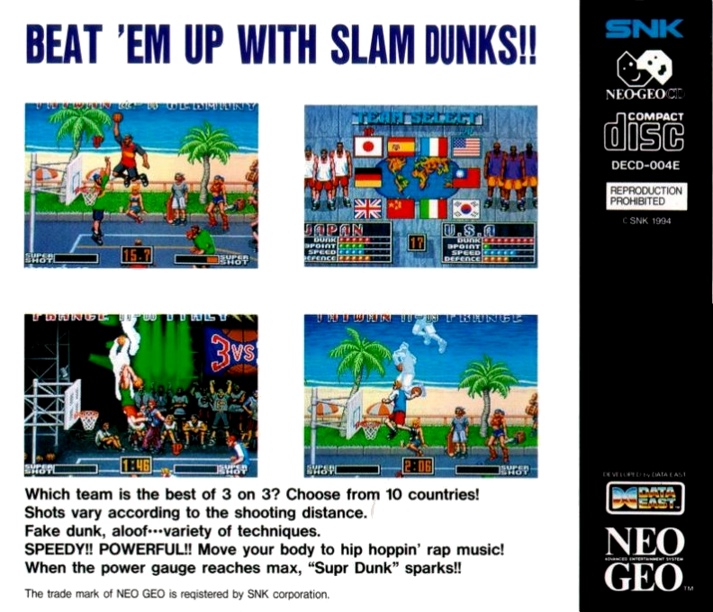 Street Hoop — box-2D-back (WOR)