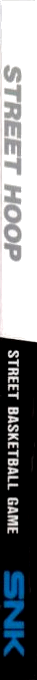 Street Hoop — box-2D-side (WOR)