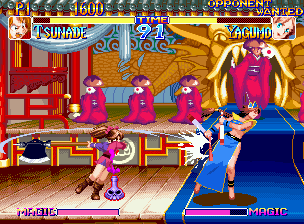 Far East of Eden : Kabuki Klash — ss (WOR)