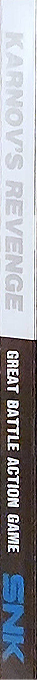 Karnov's Revenge — box-2D-side (WOR)