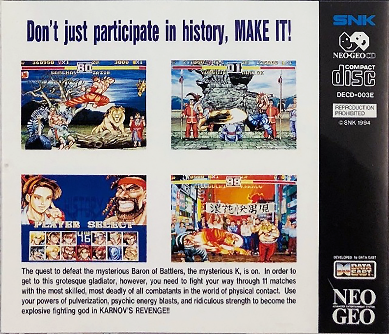 Karnov's Revenge — box-2D-back (WOR)