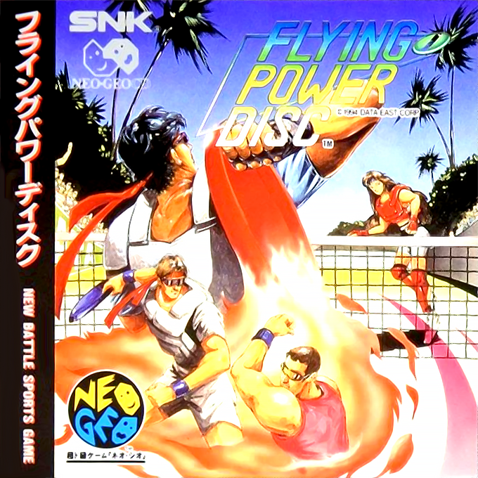 Windjammers — box-2D (JP)