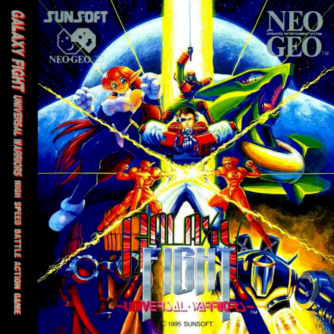 Galaxy Fight - Universal Warriors box art