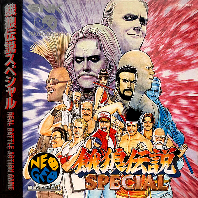 Fatal Fury Special — box-2D (JP)