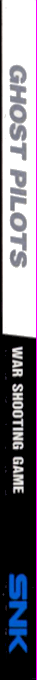 Ghost Pilots — box-2D-side (WOR)