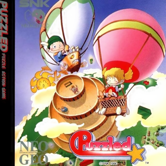 Puzzled box art