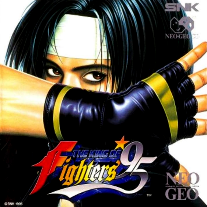 King Of Fighters '95, The box art