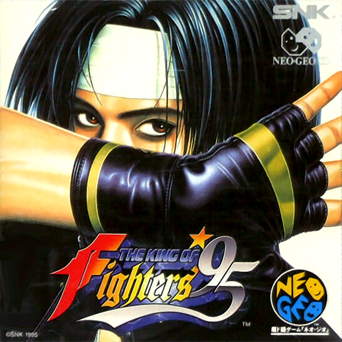 King Of Fighters '95, The — box-2D (JP)