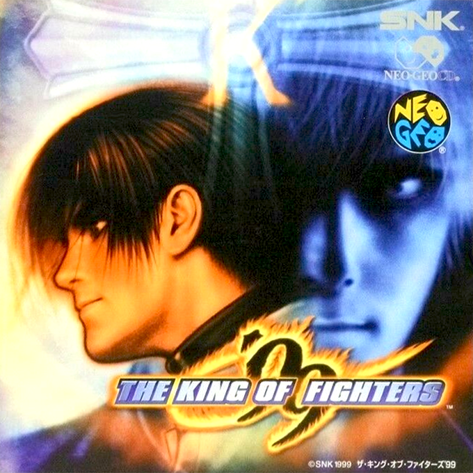 King Of Fighters '99, The — box-2D (JP)