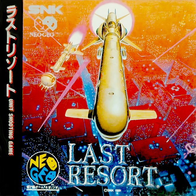 Last Resort — box-2D (JP)