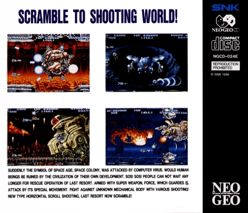 Last Resort — box-2D-back (WOR)