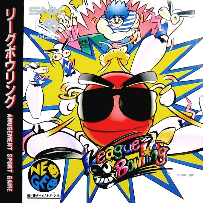 League Bowling — box-2D (JP)