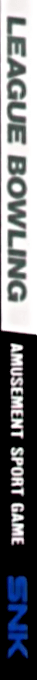 League Bowling — box-2D-side (WOR)