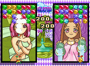 Magical Drop 2 — ss (WOR)