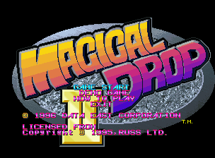 Magical Drop 2 — sstitle (WOR)