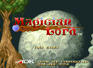 Magician Lord — sstitle (WOR)