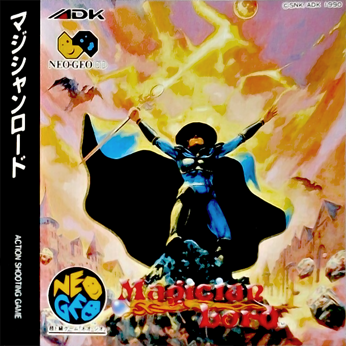 Magician Lord box art