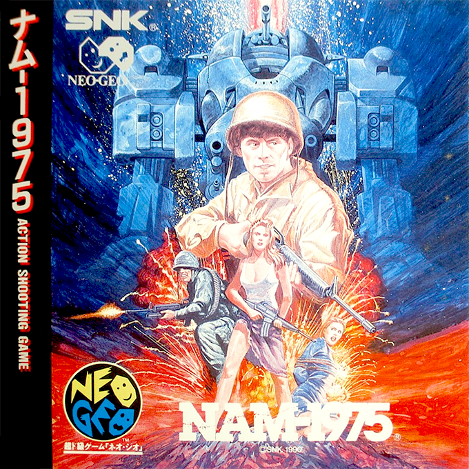 Nam-1975 — box-2D (JP)