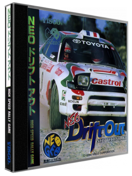 Neo Drift Out - New Technology — box-3D (WOR)