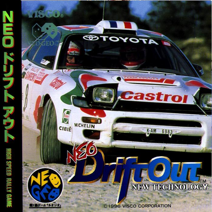 Neo Drift Out - New Technology box art