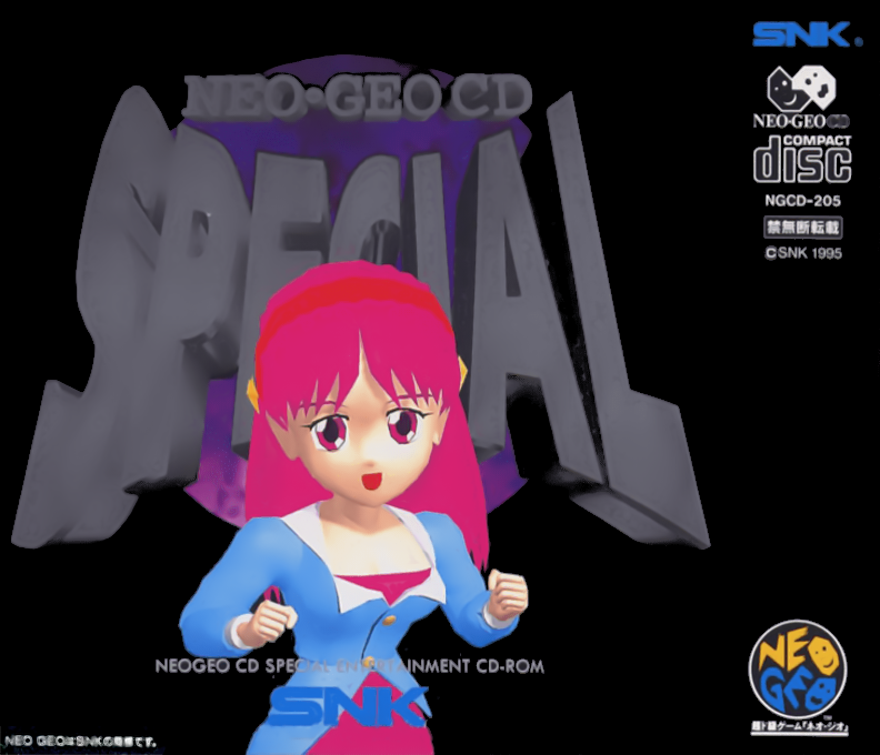 Neo-geo Cd Special — box-2D-back (JP)
