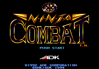 Ninja Combat — sstitle (WOR)